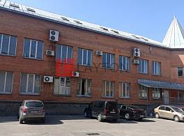 Бизнес-центр ул Энергетиков, д 18 к 2 1