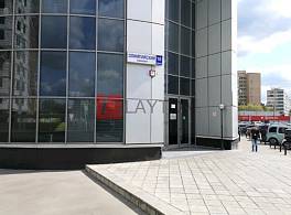 Бизнес-центр Олимпийский пр-кт, стр 10 3