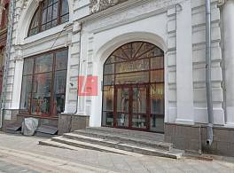 Бизнес-центр Кузнецкий мост 4/3 с1 4