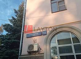 Жилой Дом 5-я Парковая, 42 4