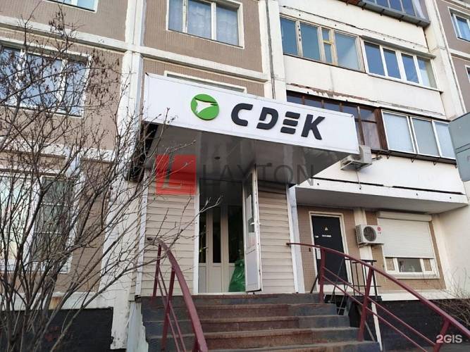 Жилой Дом Мячковский б-р 11 - картинка 7 Жилой Дом Мячковский б-р 11 - картинка 7