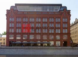 Бизнес-центр Новый двор 4