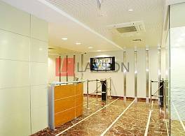 Особняк Неглинная 17 стр.2 3