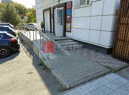 Бизнес-центр Весна 4