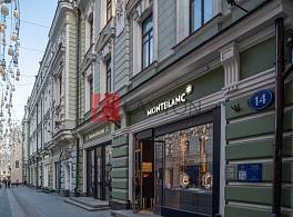 Бизнес-центр Столешников пер 14 2