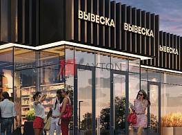 Бизнес-центр Шипиловский пр-зд 39к3 4