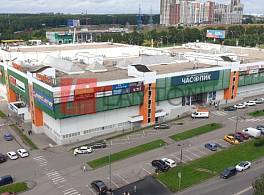 Бизнес-центр Час Пик 2