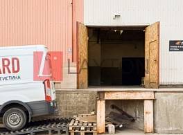 Бизнес-центр проезд Серебрякова, д 6 стр 2 2