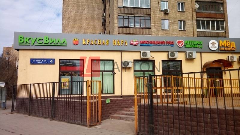 Жилой Дом Бутырская 4 - картинка 7 Жилой Дом Бутырская 4 - картинка 7