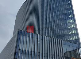 Бизнес-центр Академик 1