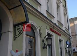 Бизнес-центр Лубянский пр. 5 стр 1 4