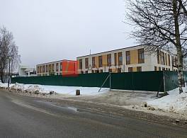 Бизнес-центр Технопарк Грибки 4