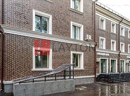 Бизнес-центр Карго 2