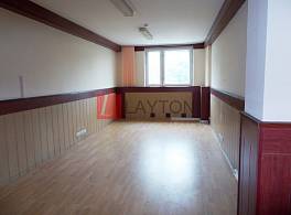 Бизнес-центр Черемушки 2