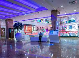 Бизнес-центр РИО 4