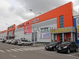 Бизнес-центр Декстер 4