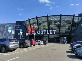 Бизнес-центр XL Оутлет 3