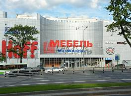 Бизнес-центр Москва 3