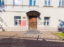 Особняк Александра Солженицына 8 стр.1 4