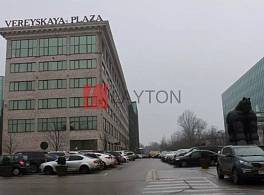 Бизнес-центр Верейская Плаза I 1