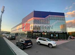 Бизнес-центр ул Маршала Савицкого 7 1