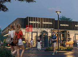 Бизнес-центр Шипиловский пр-зд 39к3 1