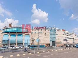 Бизнес-центр Принц Плаза 3