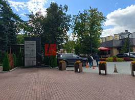 Бизнес-центр Орджоникидзе 11, стр.44 2