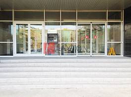 Бизнес-центр Алтуфьевское шоссе 35 стр.1 3