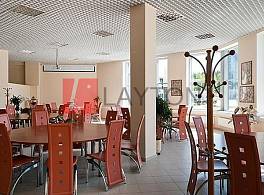 Бизнес-центр Скайпойнт 3