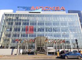 Бизнес-центр Москва 2