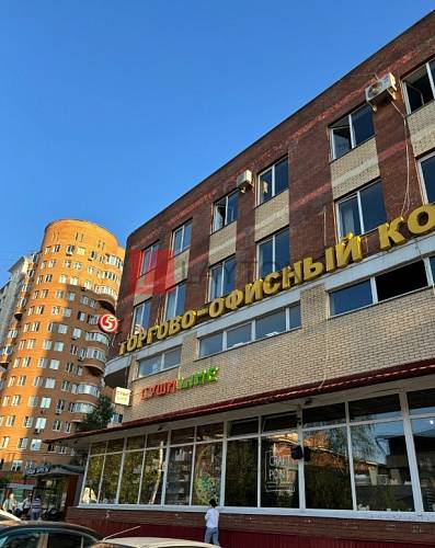 Бизнес-центр ул Дружбы, д 3 - картинка 3 Бизнес-центр ул Дружбы, д 3 - картинка 3