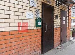 Бизнес-центр Привольная 2 к 5 4