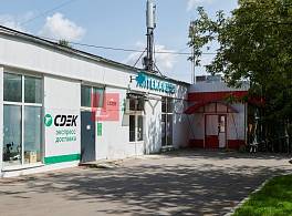 Бизнес-центр Профсоюзная 103А 2