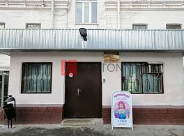 Особняк Газетный пер 9с7 3