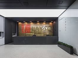 Бизнес-центр Аврора В 3