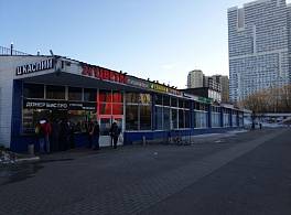 Бизнес-центр Каспий 2