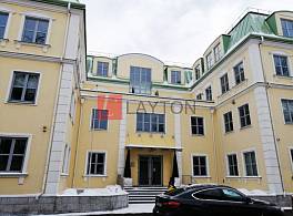 Особняк Дом немецкой экономики 2