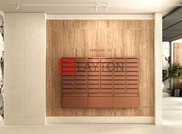 Бизнес-центр FILI RESIDENCE 4