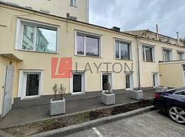 Бизнес-центр Большая Дмитровка 10 стр 5 4