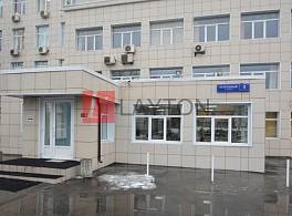 Бизнес-центр Промэнерго 1