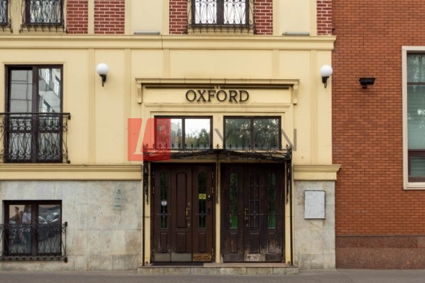 Бизнес-центр Оксфорд - картинка 5 Бизнес-центр Оксфорд - картинка 5