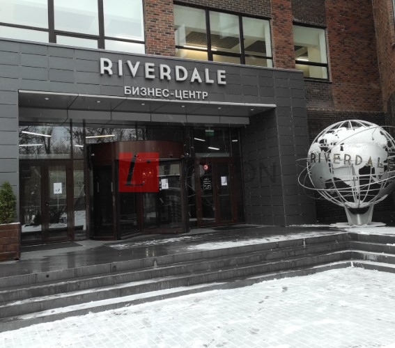 Бизнес-центр Ривердейл - картинка 4 Бизнес-центр Ривердейл - картинка 4