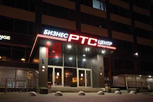 Бизнес-центр РТС Селигерская - картинка 7 Бизнес-центр РТС Селигерская - картинка 7