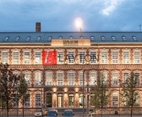 Бизнес-центр Большевик стр.14 - картинка 2 Бизнес-центр Большевик стр.14 - картинка 2