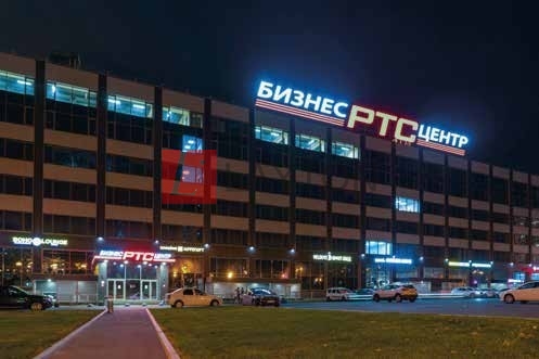 Бизнес-центр РТС Селигерская - картинка 6 Бизнес-центр РТС Селигерская - картинка 6