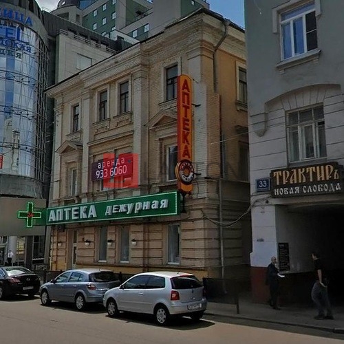 Особняк На Новослободской - картинка 2 Особняк На Новослободской - картинка 2